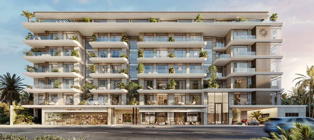 Emerge Residences