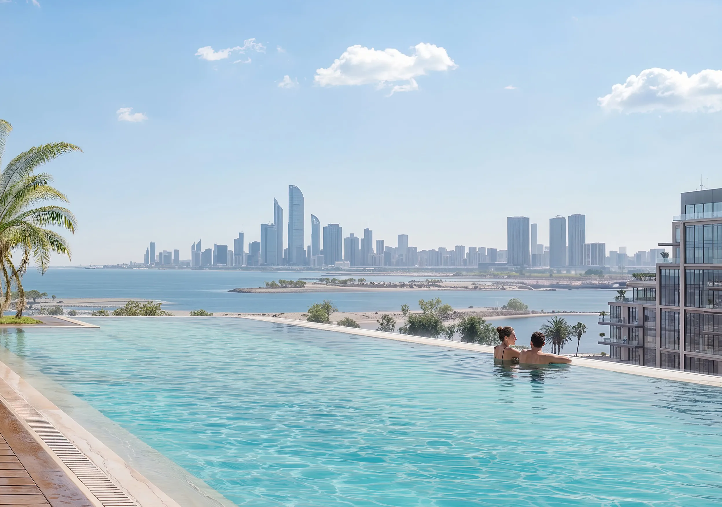 Infinity Pool