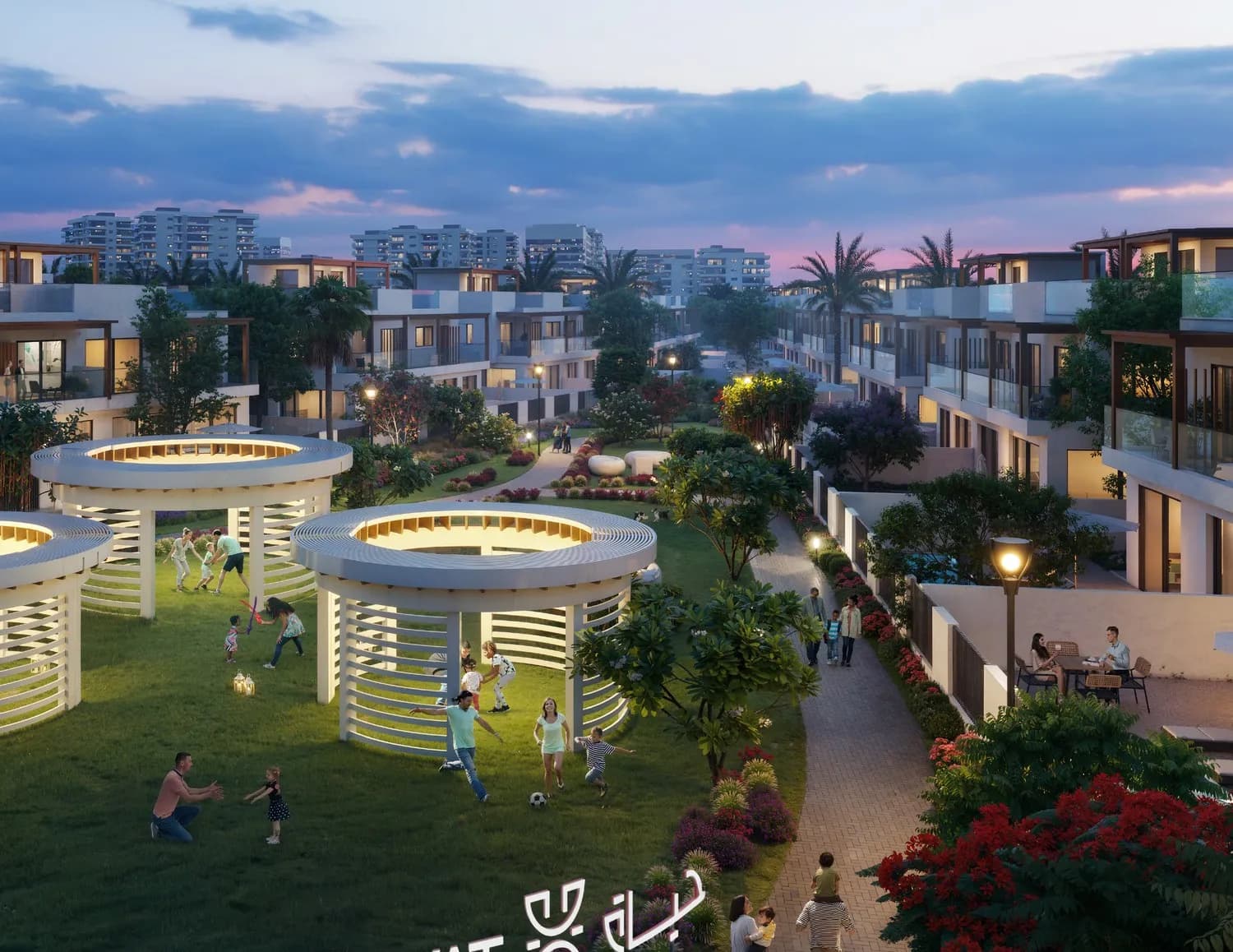 Community Gathering Spaces
