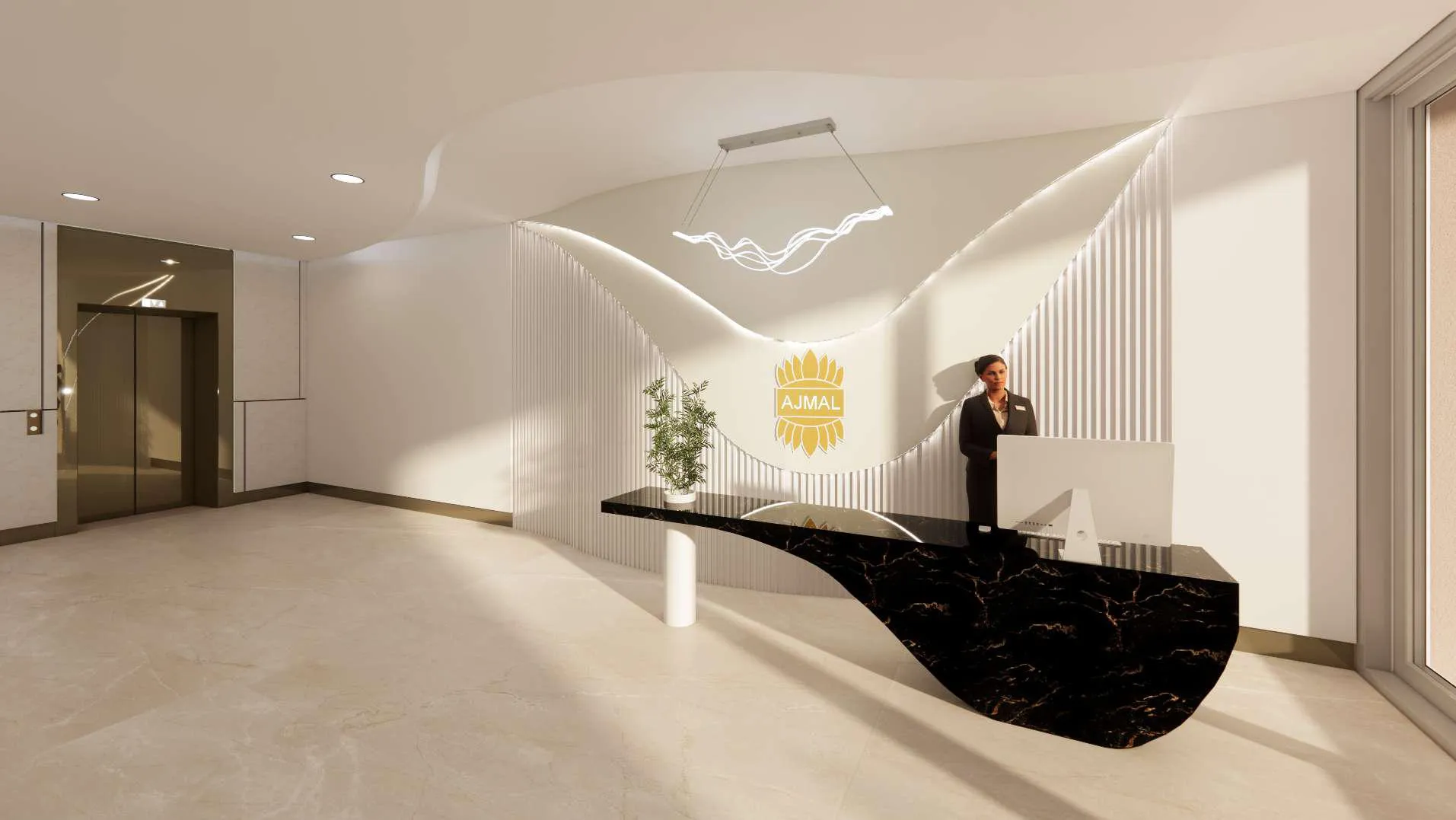 Stellar Axis lobby