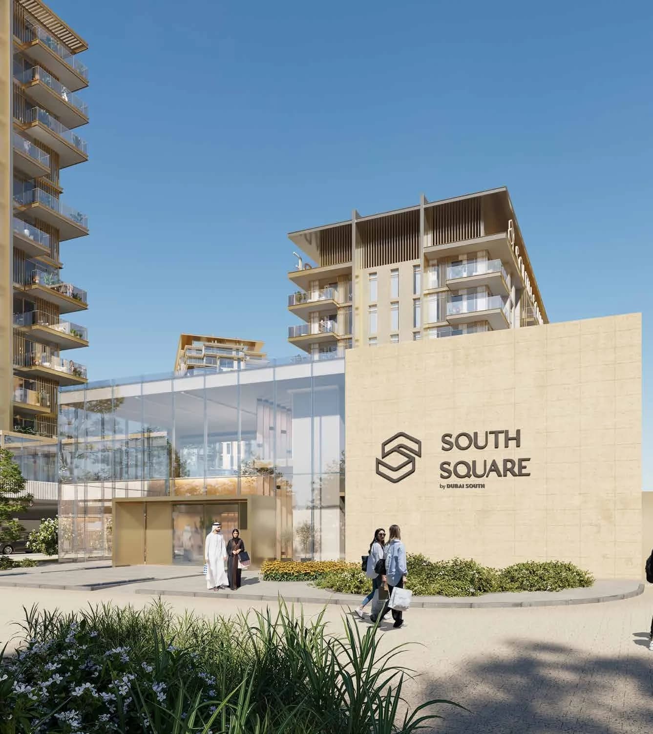 South Square Tower S1 architecture