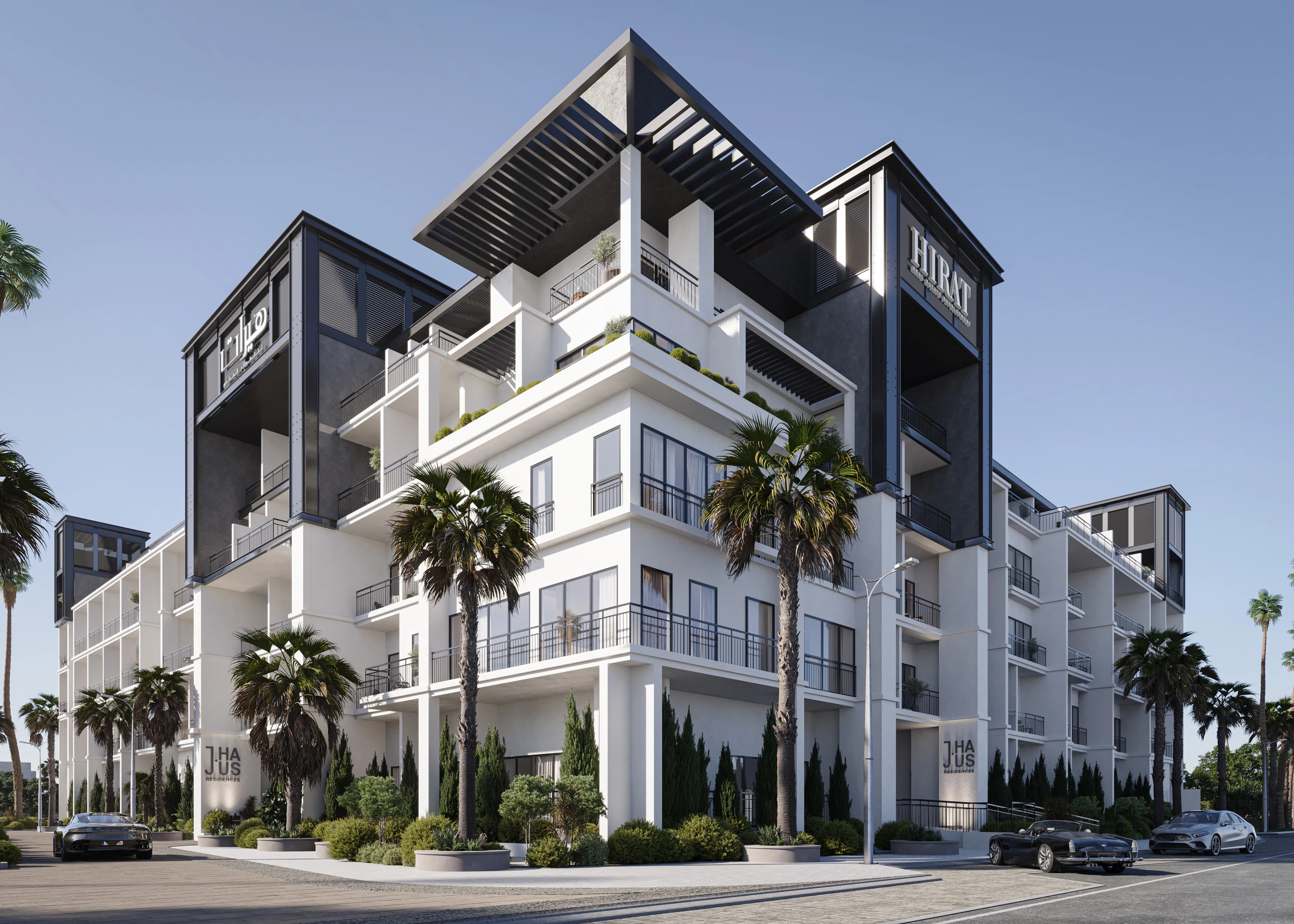 J-Haus Residence
