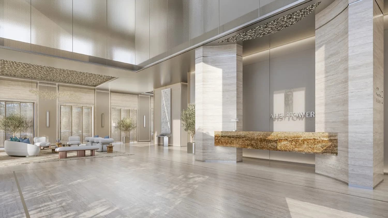AHS Tower lobby