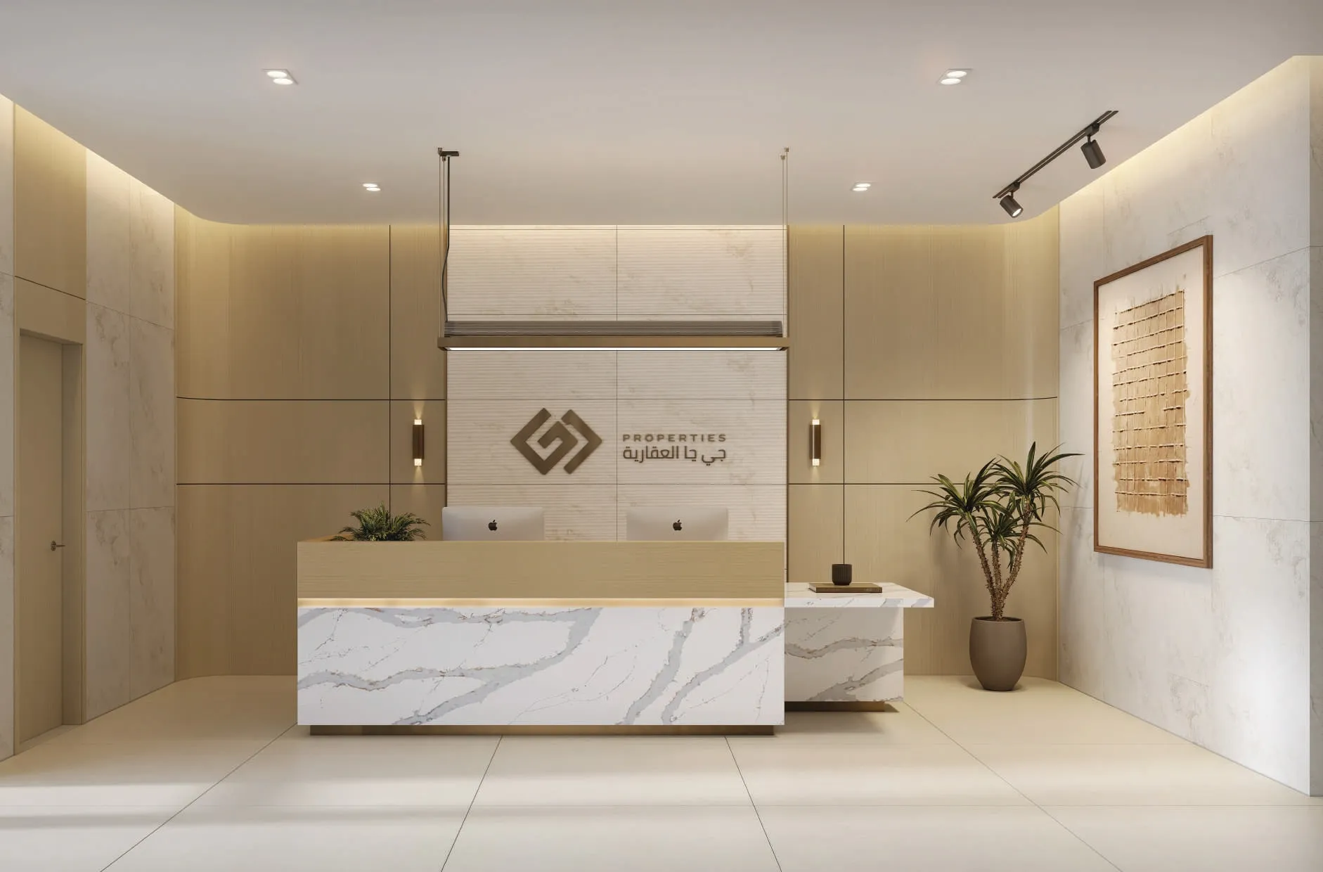 Al Aamra 3 Tower lobby