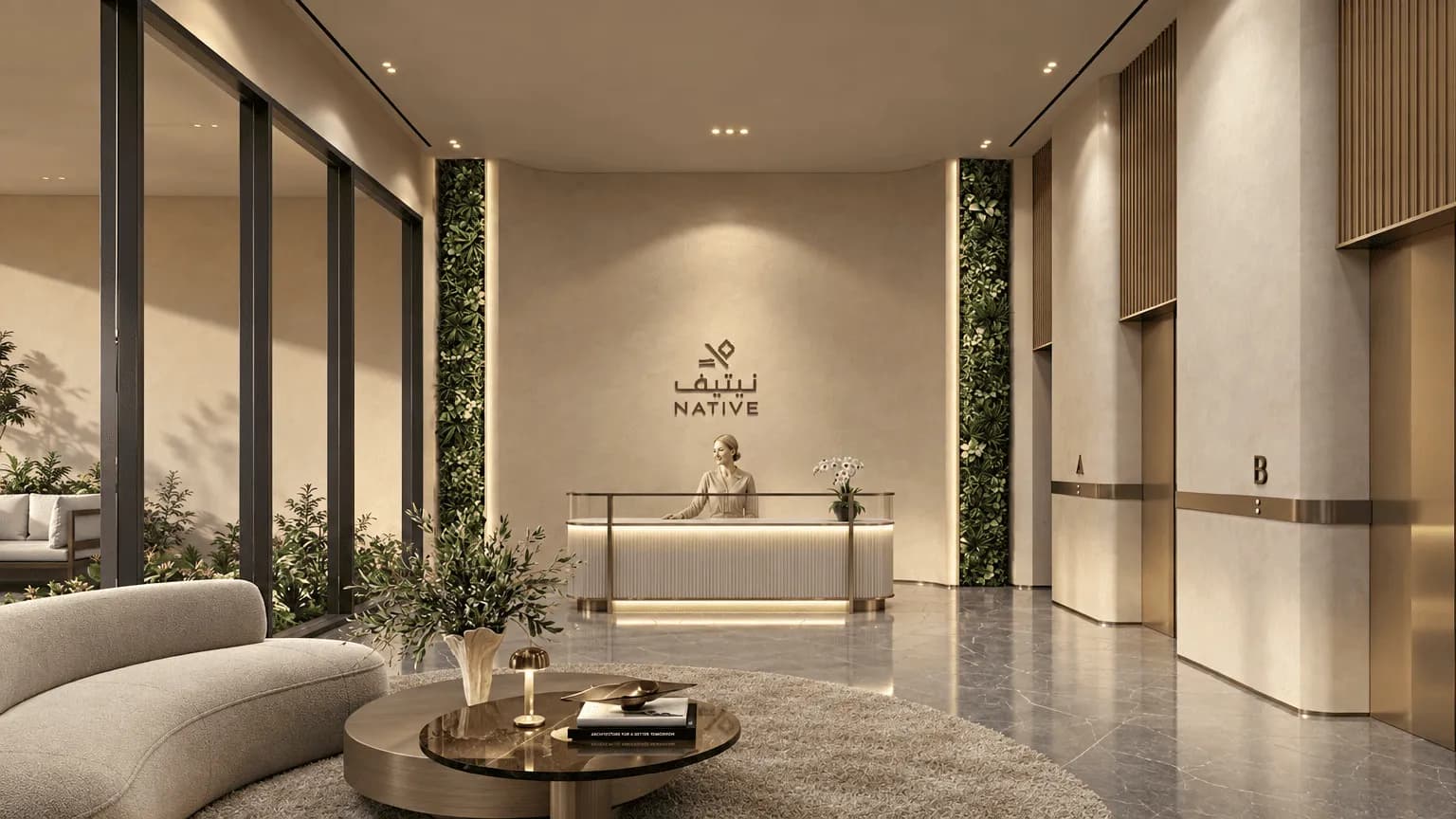 Native Haus lobby