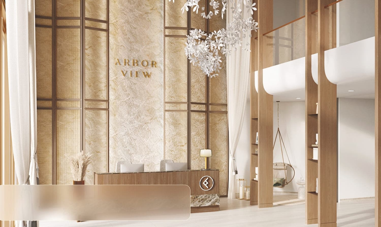 Arbor View lobby