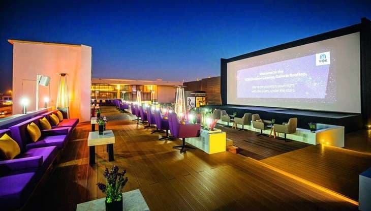 Outdoor Cinema