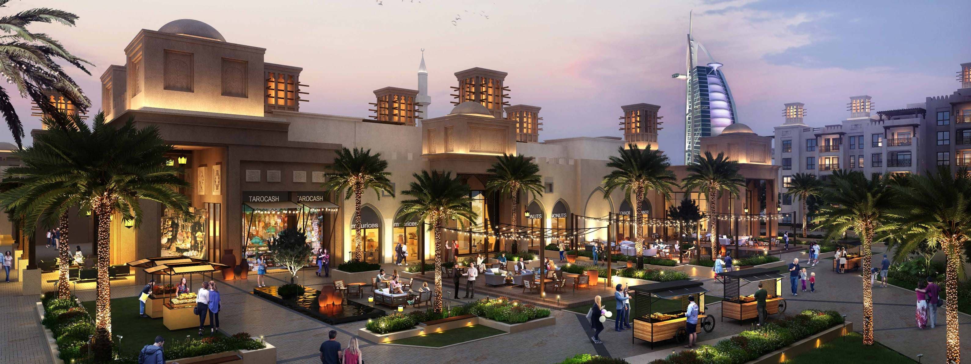 Retail Centre 