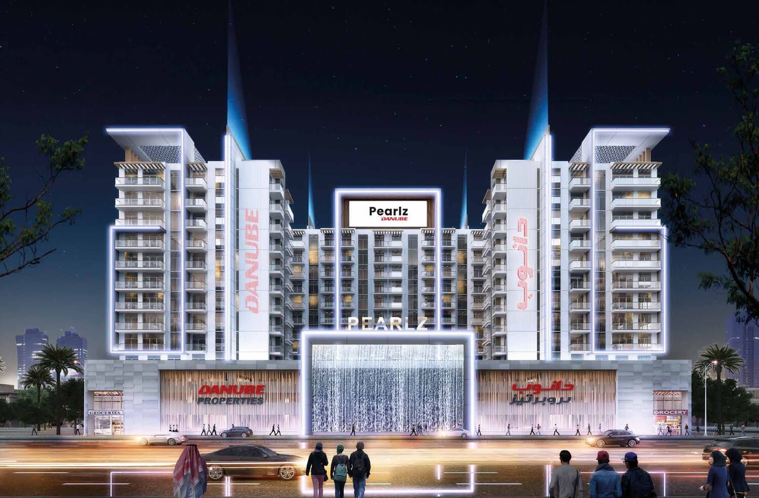 Pearlz architecture