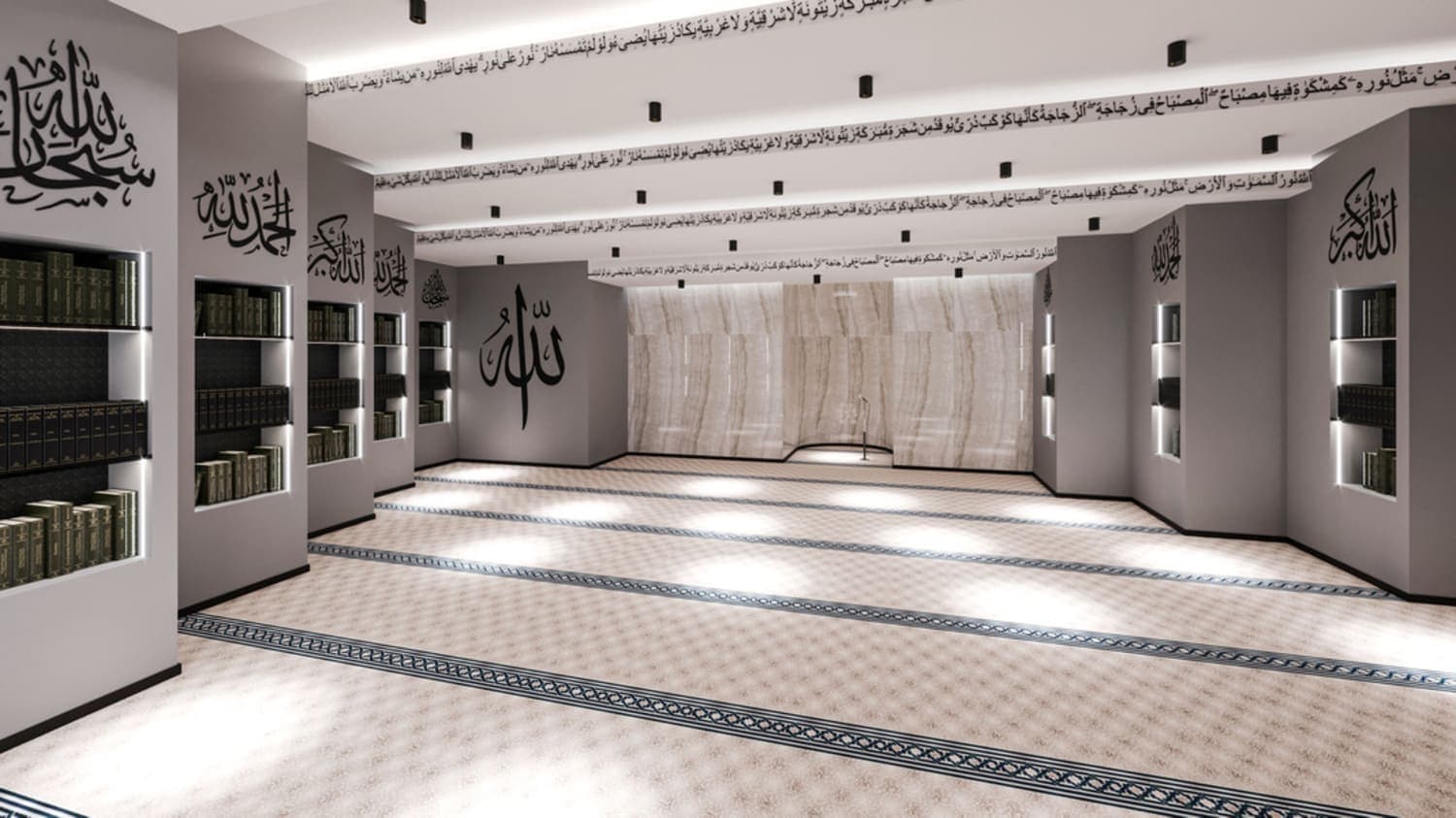 Prayer Area