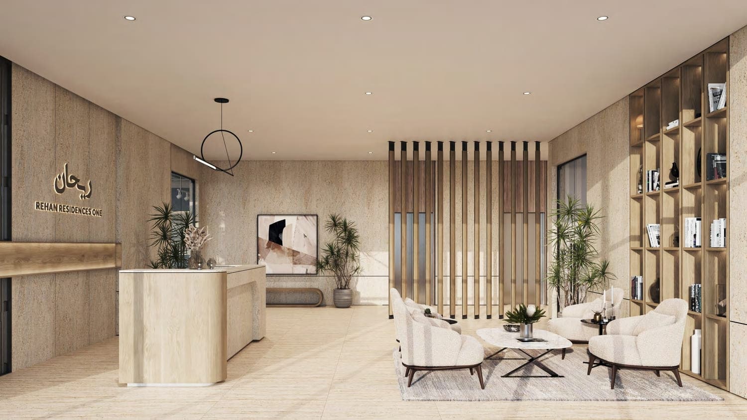 Rehan lobby
