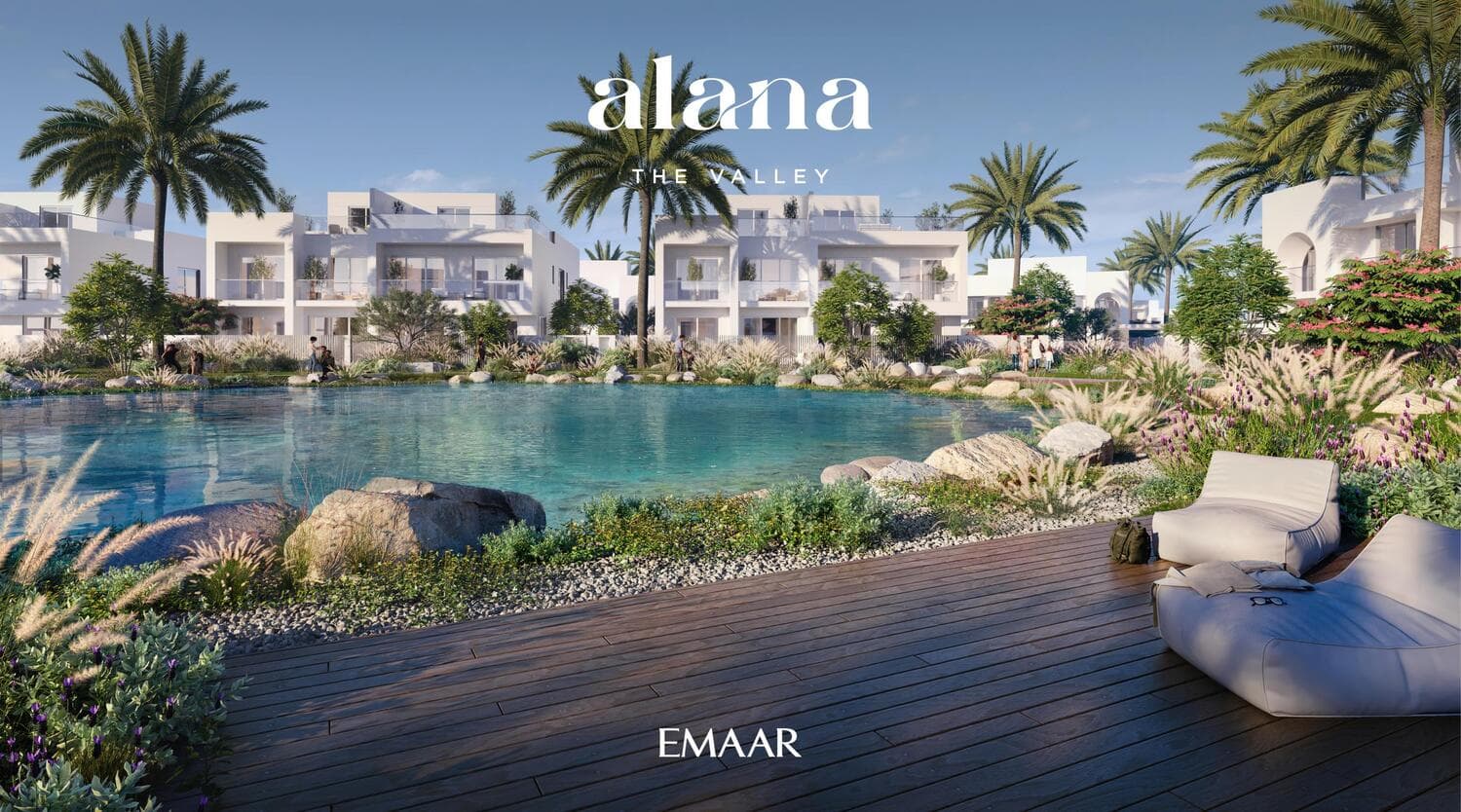 Alana  architecture